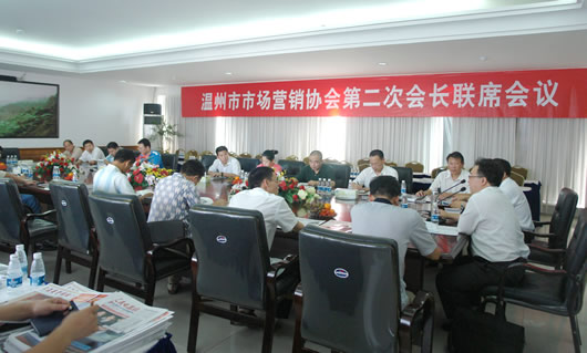 人民電器,人民電器集團(tuán),中國人民電器集團(tuán)