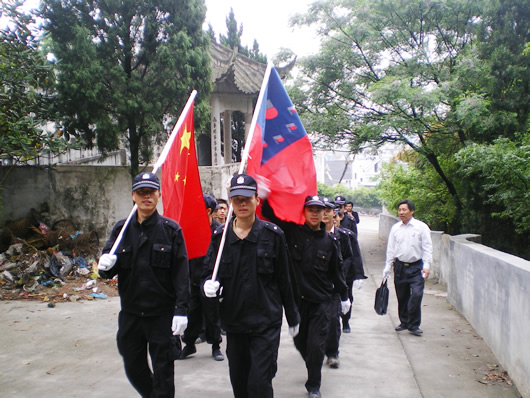 人民電器,人民電器集團(tuán),中國人民電器集團(tuán)